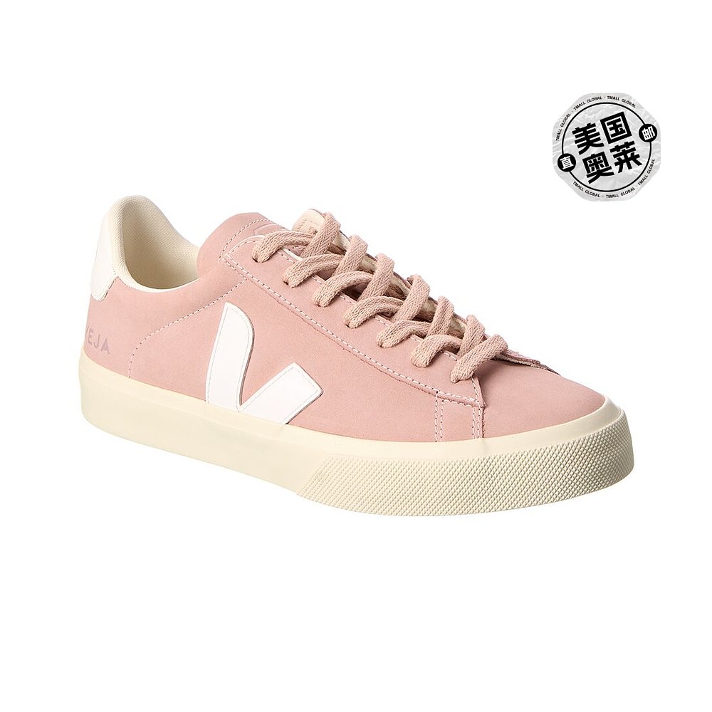 粉红色运动鞋 veja SEE 皮革运动鞋领域 - 粉红色 美国奥莱直发_推荐淘宝好看的粉红色运动鞋