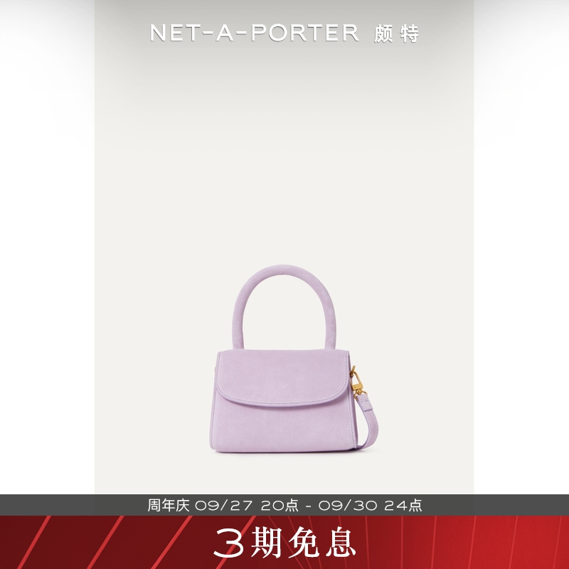 紫色手提包 [经典款]BY FAR 女紫色绒面皮革手提包NAPNET-A-PORTER颇特_推荐淘宝好看的紫色手提包