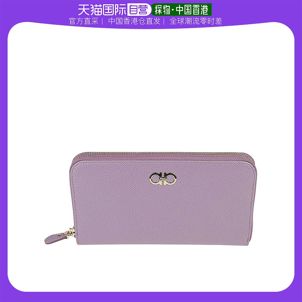 紫色钱包 香港直邮SALVATORE FERRAGAMO 女士紫色皮革长款钱包 22-C882-683_推荐淘宝好看的紫色钱包