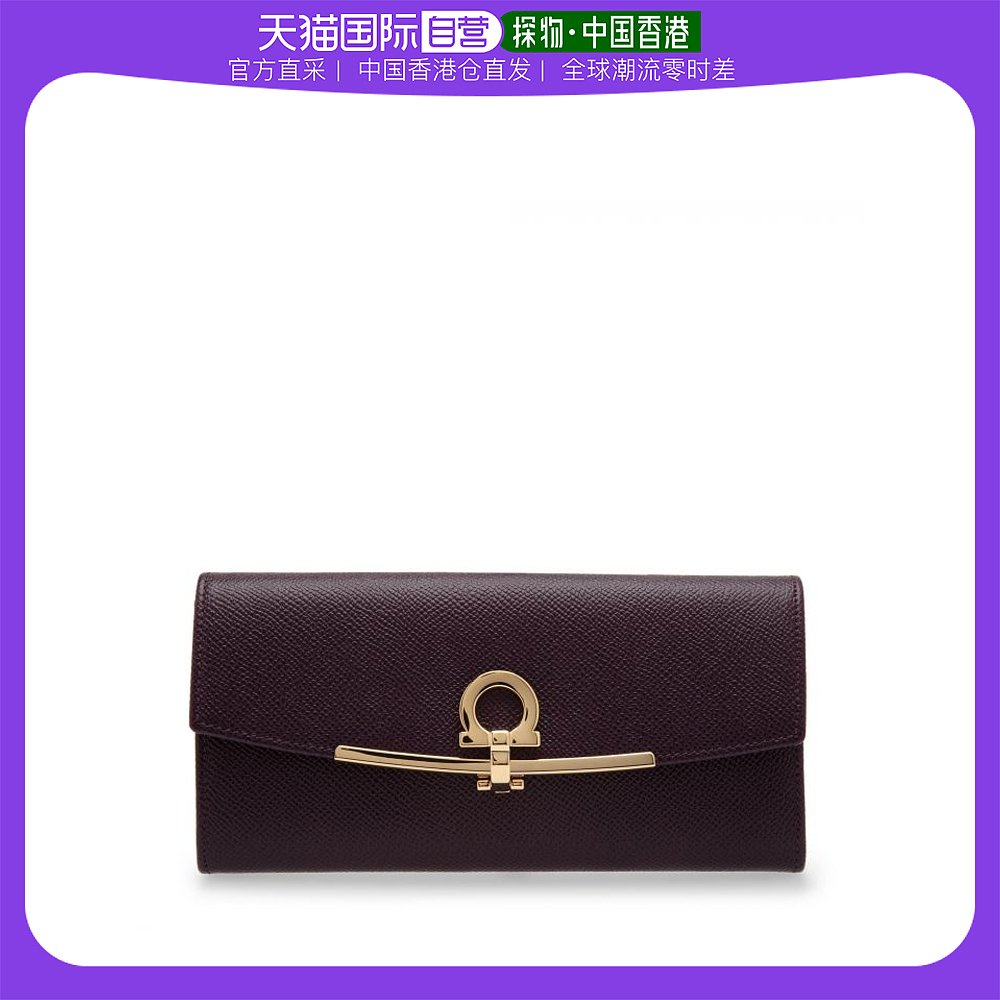 紫色钱包 香港直邮SALVATORE FERRAGAMO 女士紫色皮革钱包 22-D150-714925_推荐淘宝好看的紫色钱包
