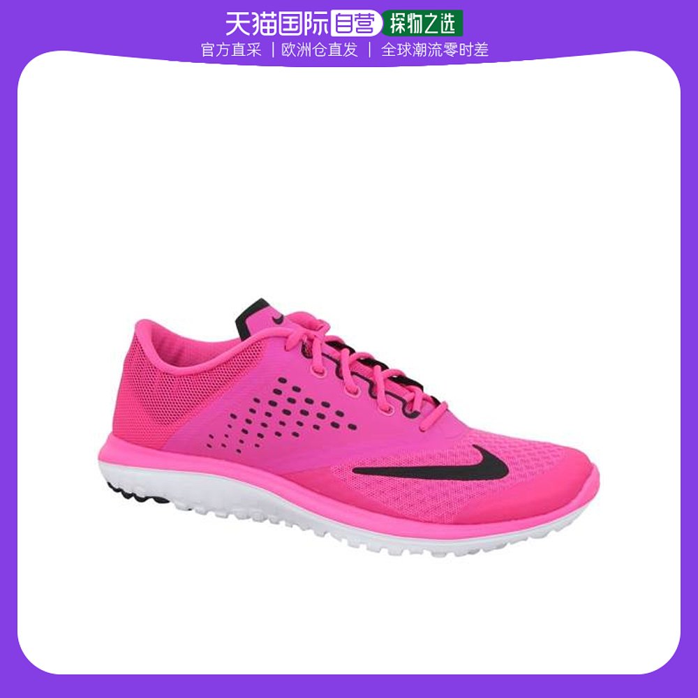 粉红色运动鞋 欧洲直邮Nike耐克女士粉红色系带低帮徽标运动鞋简约时尚潮流_推荐淘宝好看的粉红色运动鞋