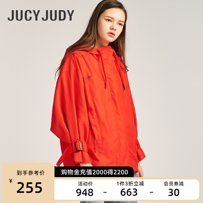 红色风衣 Jucy Judy早秋新款风衣女设计感通勤风休闲红色外套上衣JTJP121G_推荐淘宝好看的红色风衣