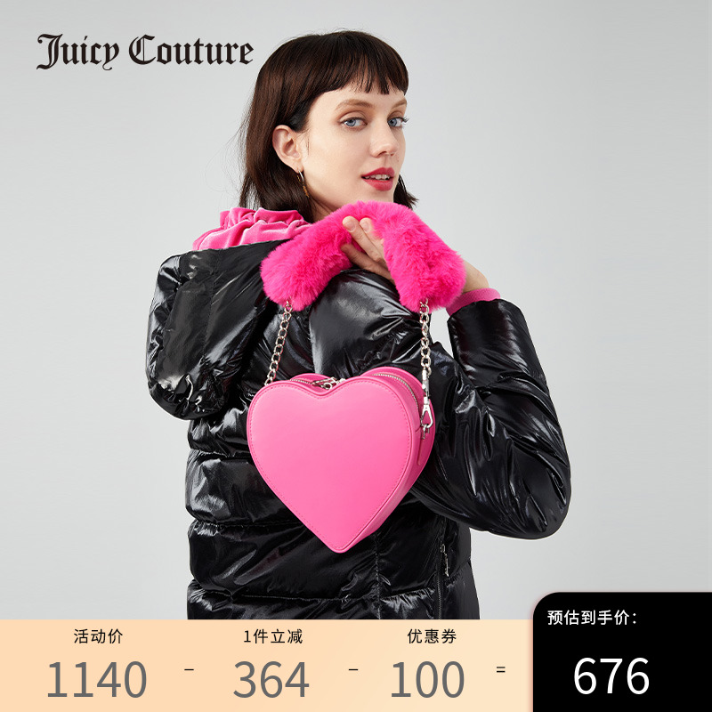 粉红色手提包 Juicy Couture橘滋粉红色爱心毛绒手柄链条手提包单肩包斜挎包女_推荐淘宝好看的粉红色手提包