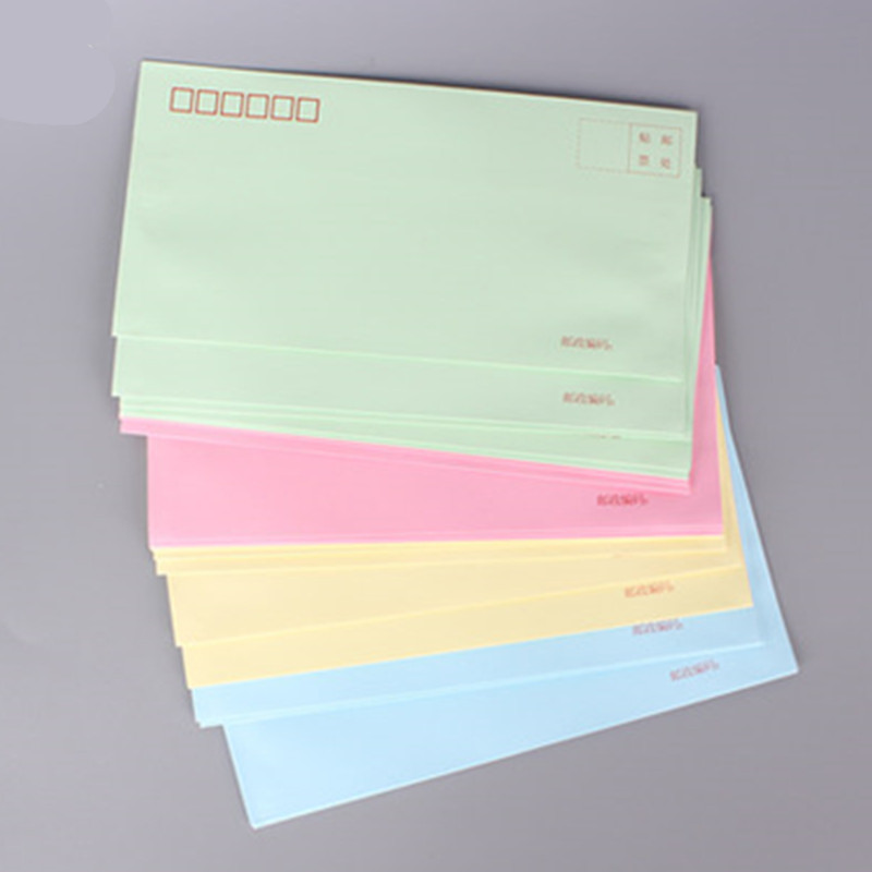 绿色信封包 粉色可邮寄文艺小清新信封信纸20个包套装5号6号号纯色彩色信封袋黄色 粉色 绿色 蓝色_推荐淘宝好看的绿色信封包