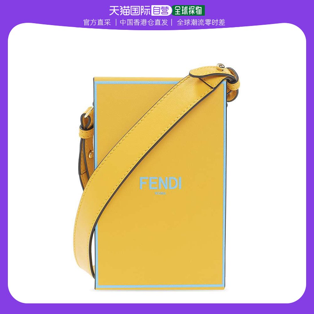 黄色单肩包 香港直邮FENDI 女士黄色竖盒子单肩包 8BT339 ADP6 F1EEV_推荐淘宝好看的黄色单肩包