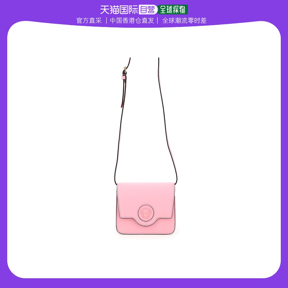 粉红色手提包 香港直邮奢选 VERSACE 女粉红色女士手提包 1003017 DVIT2T 1P65V_推荐淘宝好看的粉红色手提包