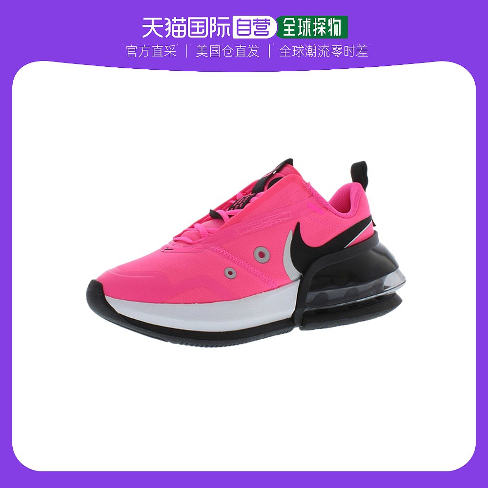 粉红色运动鞋 美国直邮nike耐克女士粉红色系带厚底轻便休闲运动鞋_推荐淘宝好看的粉红色运动鞋