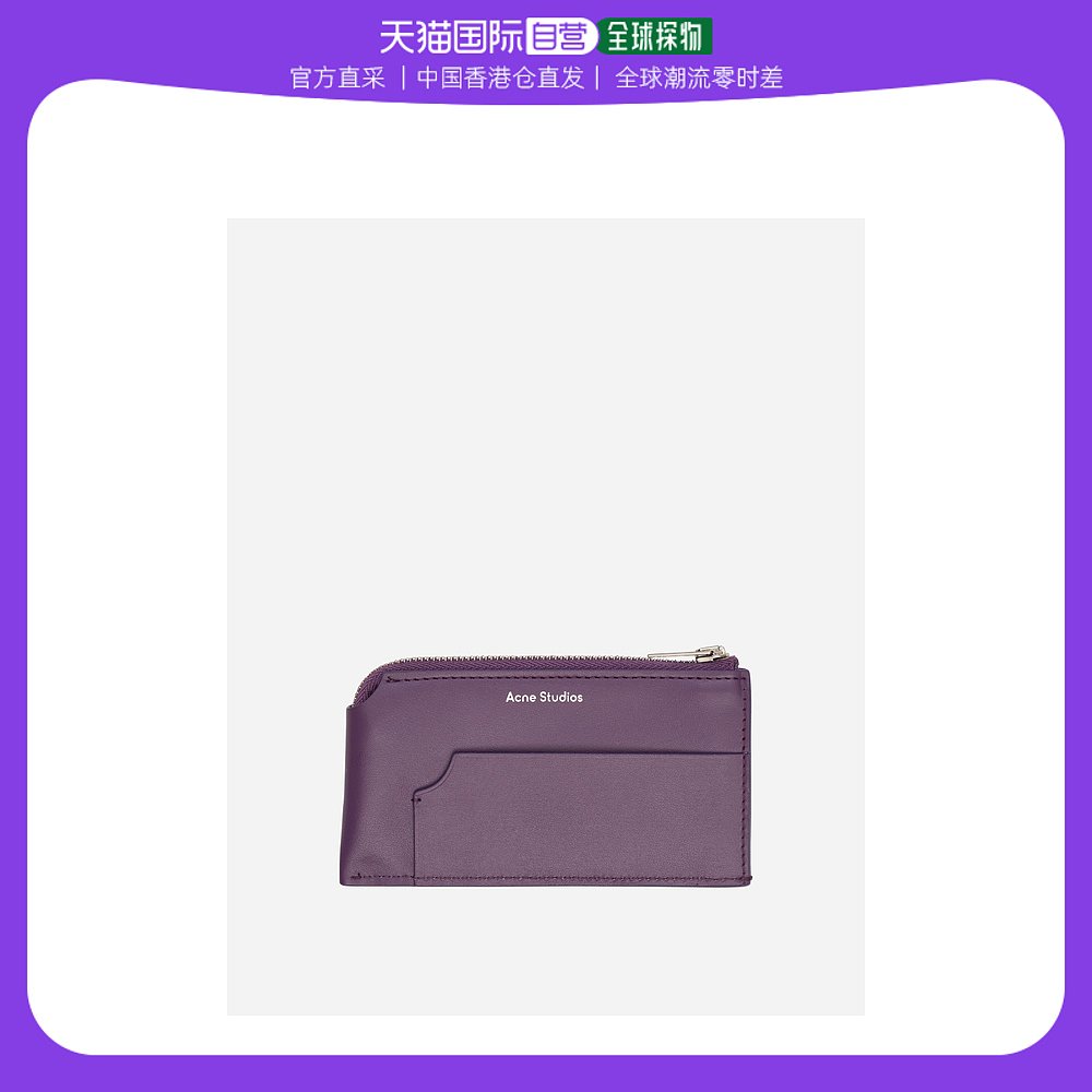 紫色钱包 香港直邮潮奢 Acne Studios 艾克妮 男士皮革拉链紫色钱包_推荐淘宝好看的紫色钱包