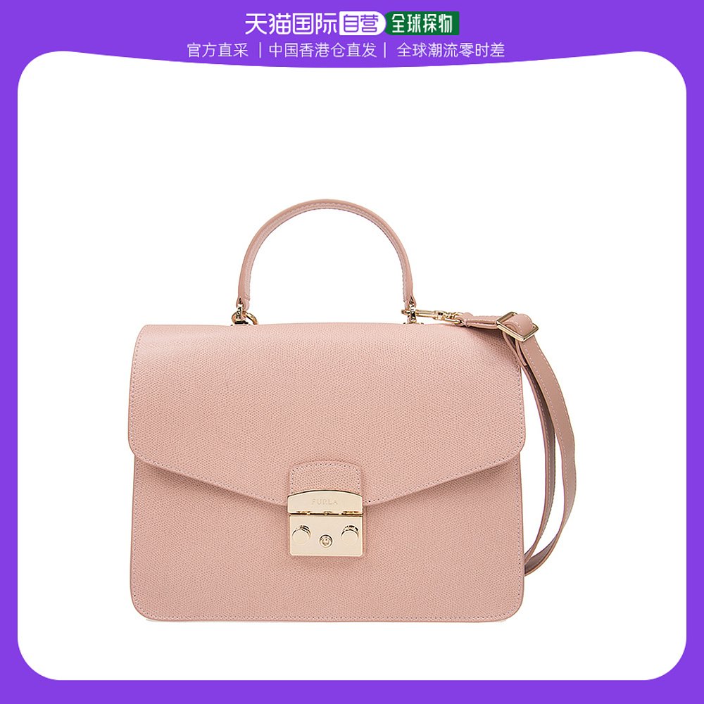 粉红色手提包 香港直发Furla 芙拉 女士粉红色手提斜挎包 962772_推荐淘宝好看的粉红色手提包