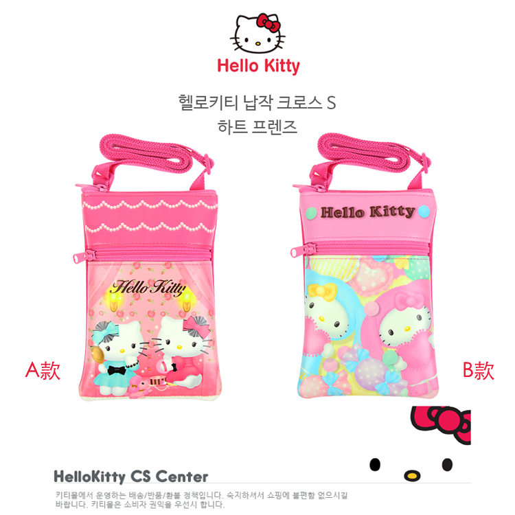 粉红色迷你包 韩国正品Hello kitty凯蒂猫可爱粉红色卡通迷你手机袋斜挎包2款_推荐淘宝好看的粉红色迷你包