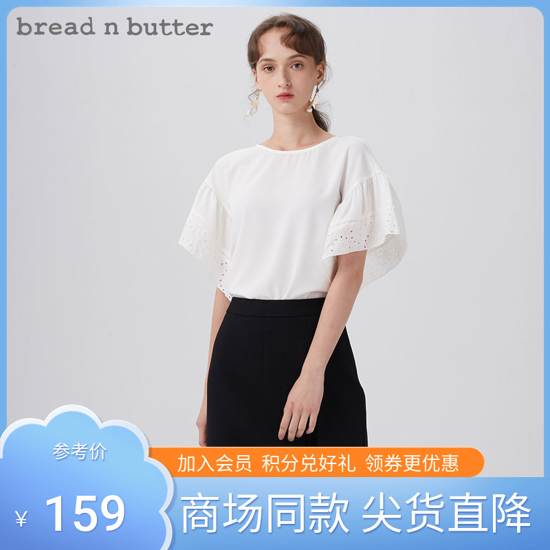 休闲衬衫 bread n butter镂空袖雪纺衫纯色圆领衬衫宽松休闲上衣女_推荐淘宝好看的女休闲衬衫