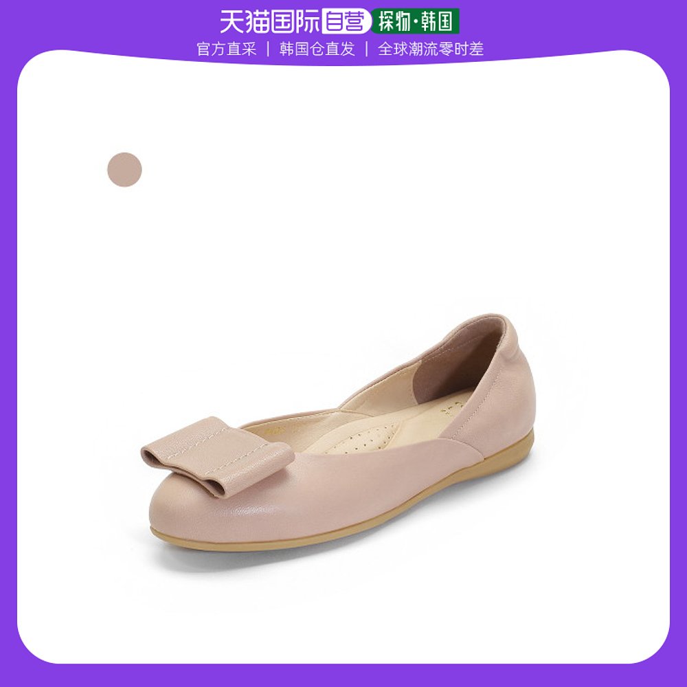 粉红色平底鞋 韩国直邮[SAERA] [saera] 女性平底鞋 1CM - 粉红,米色_推荐淘宝好看的粉红色平底鞋