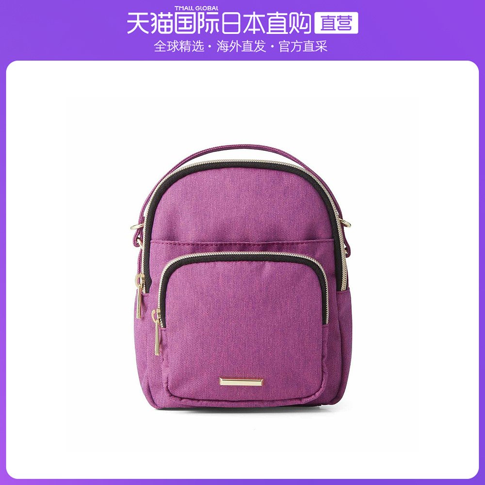 紫色手拿包 日本直邮kraso手拿包女士紫色手提包百搭时尚休闲潮流简约_推荐淘宝好看的紫色手拿包