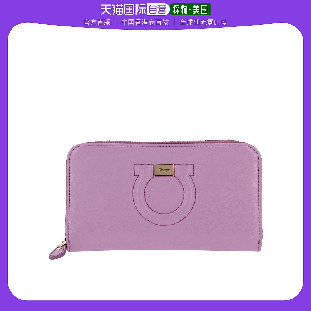 紫色钱包 香港直发SALVATORE FERRAGAMO 女士紫色皮革钱包 22 C843 683635_推荐淘宝好看的紫色钱包