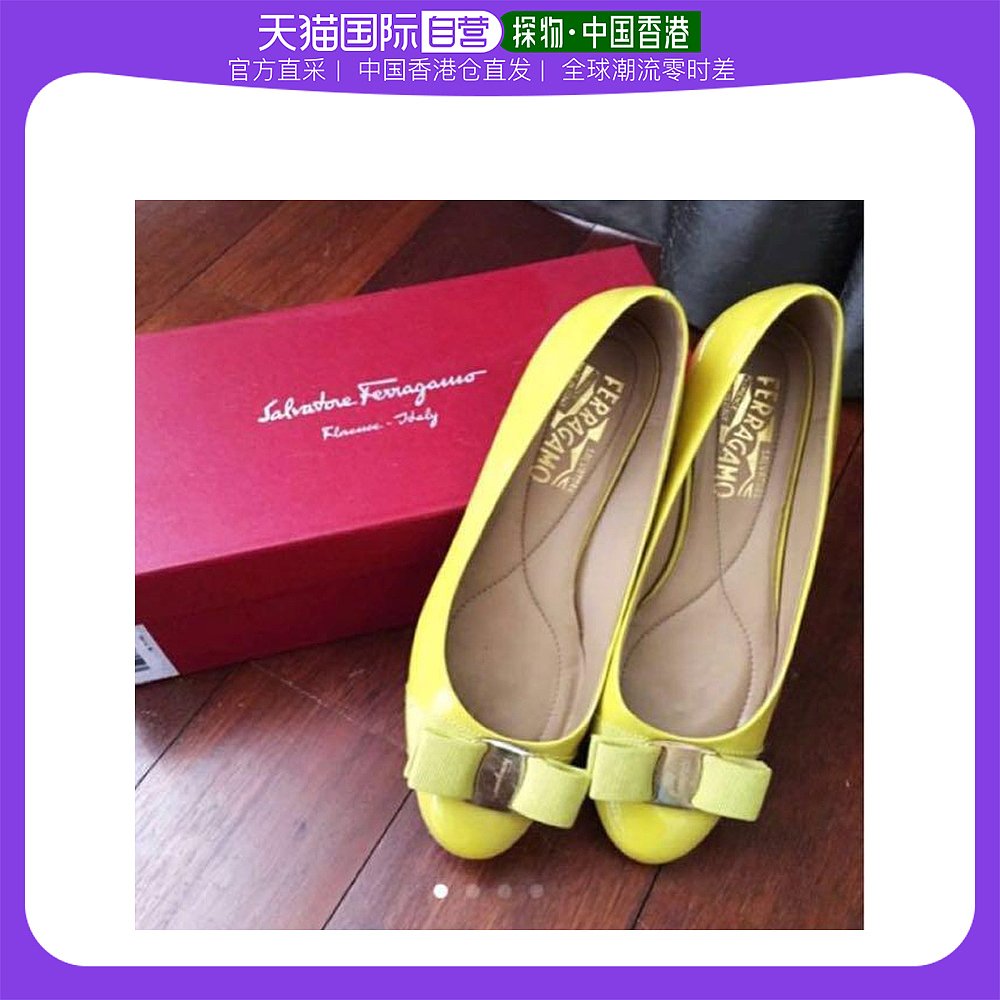 黄色平底鞋 香港直邮ferragamo菲拉格慕女士黄色漆皮平底鞋584306潮流时尚_推荐淘宝好看的黄色平底鞋