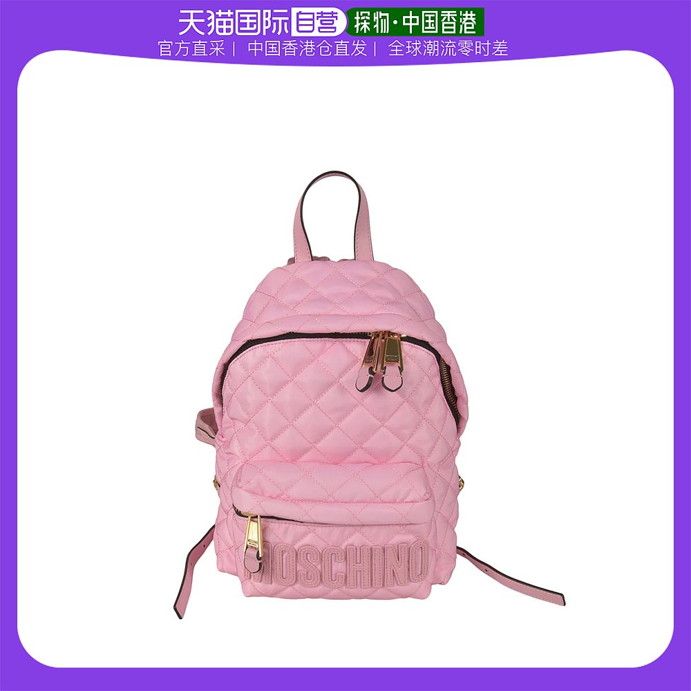 粉红色双肩包 香港直邮MOSCHINO 女士粉红色尼龙双肩背包 B7608-8201-1224_推荐淘宝好看的粉红色双肩包