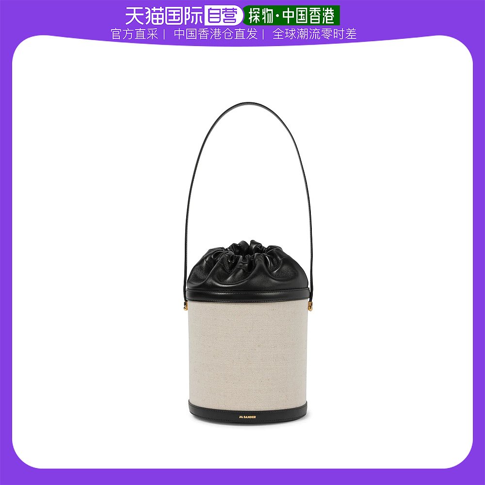 白色水桶包 香港直邮JIL SANDER 女士白色水桶包 JSPU857616WUB83006N-102_推荐淘宝好看的白色水桶包