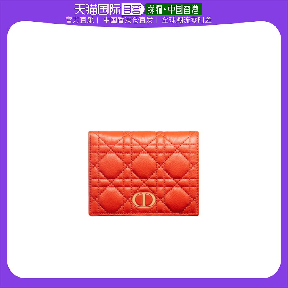 红色钱包 香港直邮DIOR 女士红色皮革短款钱包 S5111UWHC-37O_推荐淘宝好看的红色钱包