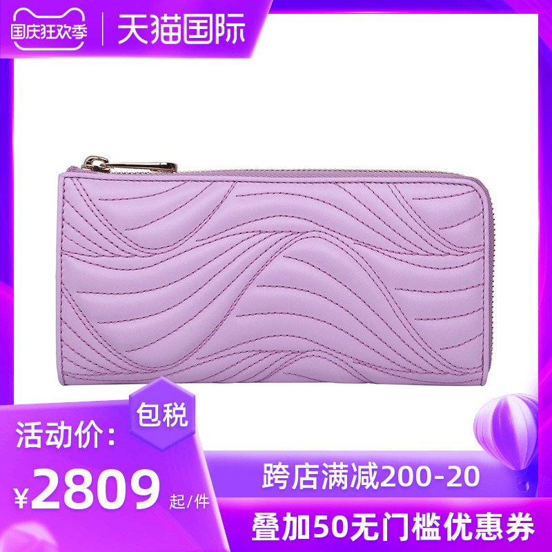 紫色钱包 Salvatore Ferragamo 菲拉格慕 女士时尚紫色长款皮质钱包_推荐淘宝好看的紫色钱包