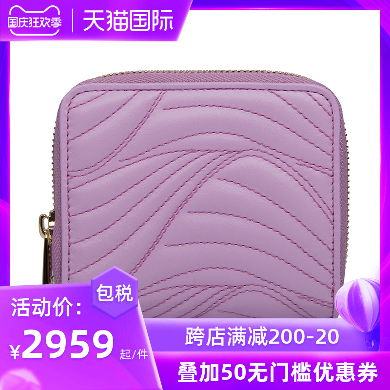紫色钱包 Salvatore Ferragamo 菲拉格慕 女士时尚紫色短款牛皮钱包_推荐淘宝好看的紫色钱包