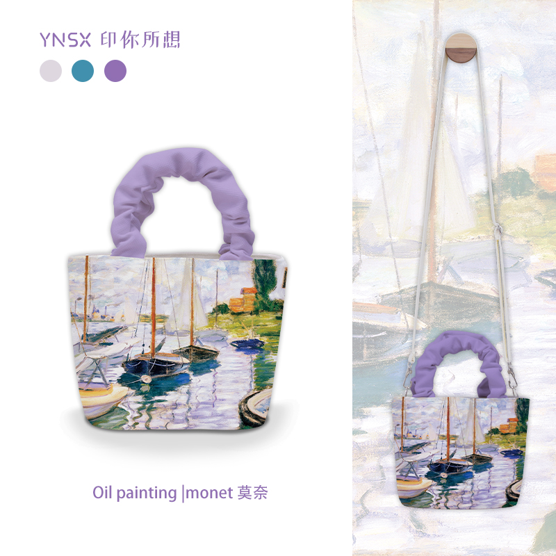 紫色水桶包 油画水桶包女斜挎2022新款小众紫色手提斜挎时尚复古帆布云朵包_推荐淘宝好看的紫色水桶包