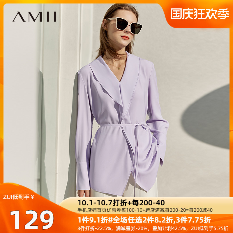 紫色雪纺衫 Amii2022年秋季新款雪纺衫女紫色衬衫仙气别致小衫小众设计感上衣_推荐淘宝好看的紫色雪纺衫