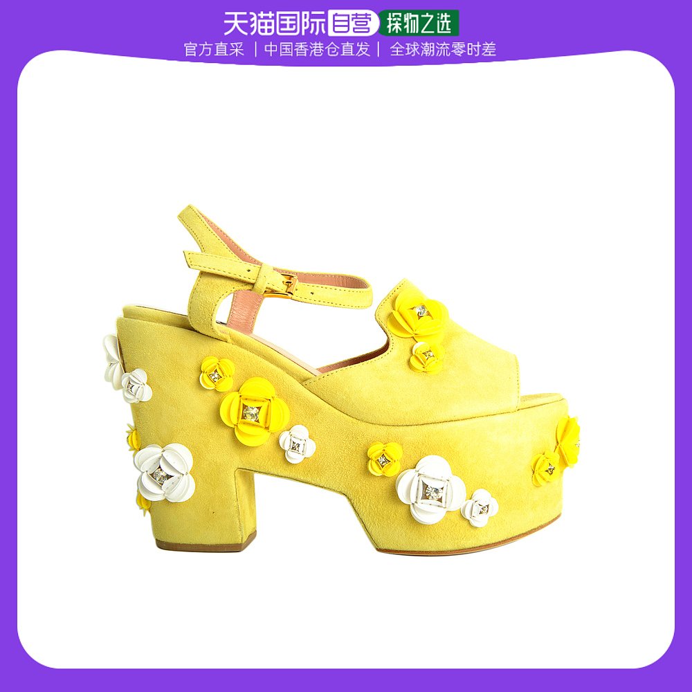 黄色鱼嘴鞋 香港直邮MOSCHINO 莫斯奇诺黄色高跟露趾凉鞋高跟鞋_推荐淘宝好看的黄色鱼嘴鞋
