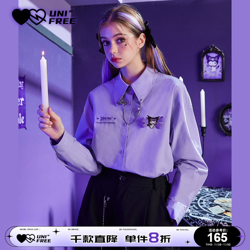 紫色衬衫 【酷洛米联名】UNIFREE复古紫色衬衫女设计感小众高级感内搭衬衣_推荐淘宝好看的紫色衬衫