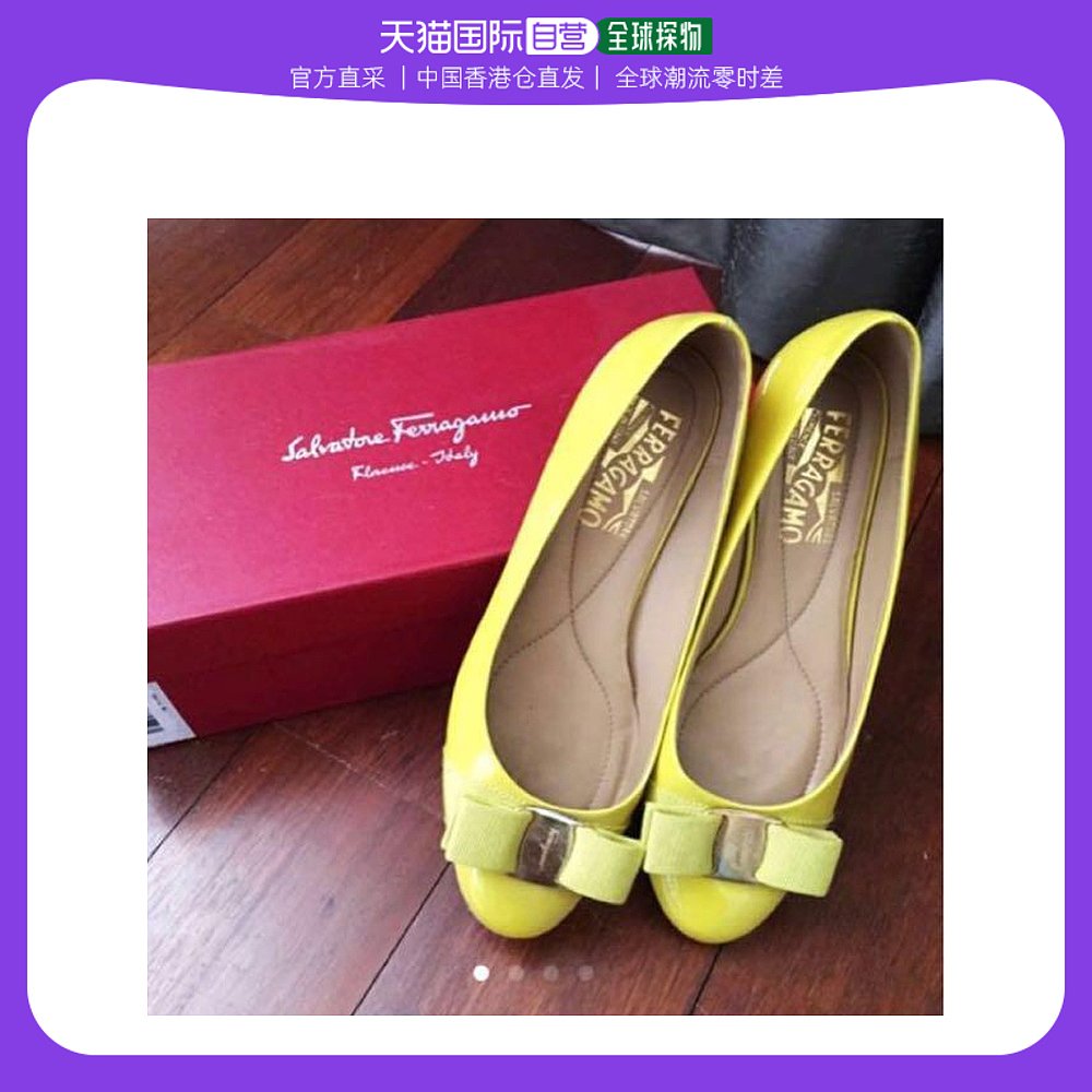 黄色平底鞋 香港直邮SALVATORE FERRAGAMO 女士黄色漆皮平底鞋 0584306_推荐淘宝好看的黄色平底鞋