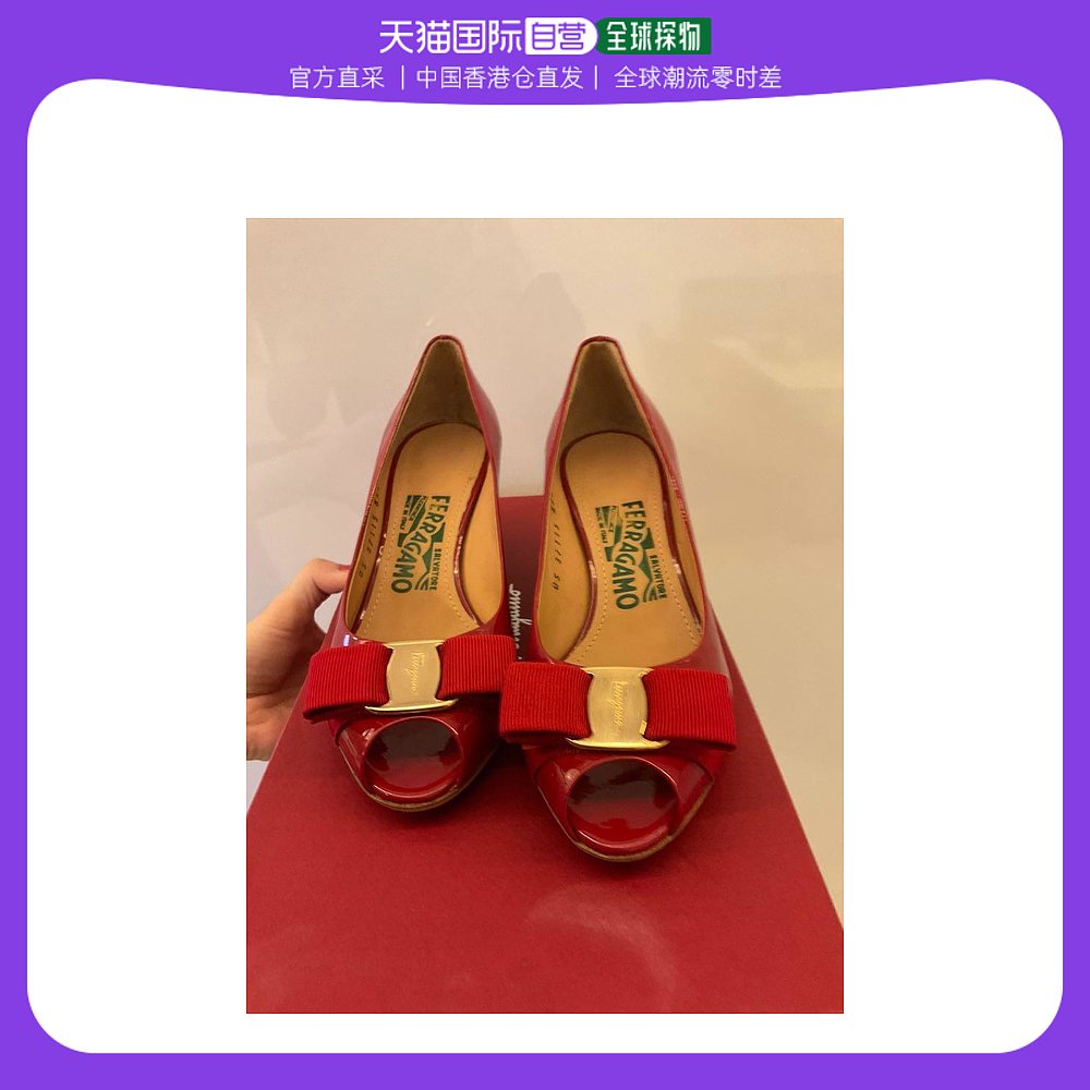 红色鱼嘴鞋 香港直发FERRAGAMO菲拉格慕女士夏季红色鱼嘴坡跟鞋0539739_推荐淘宝好看的红色鱼嘴鞋