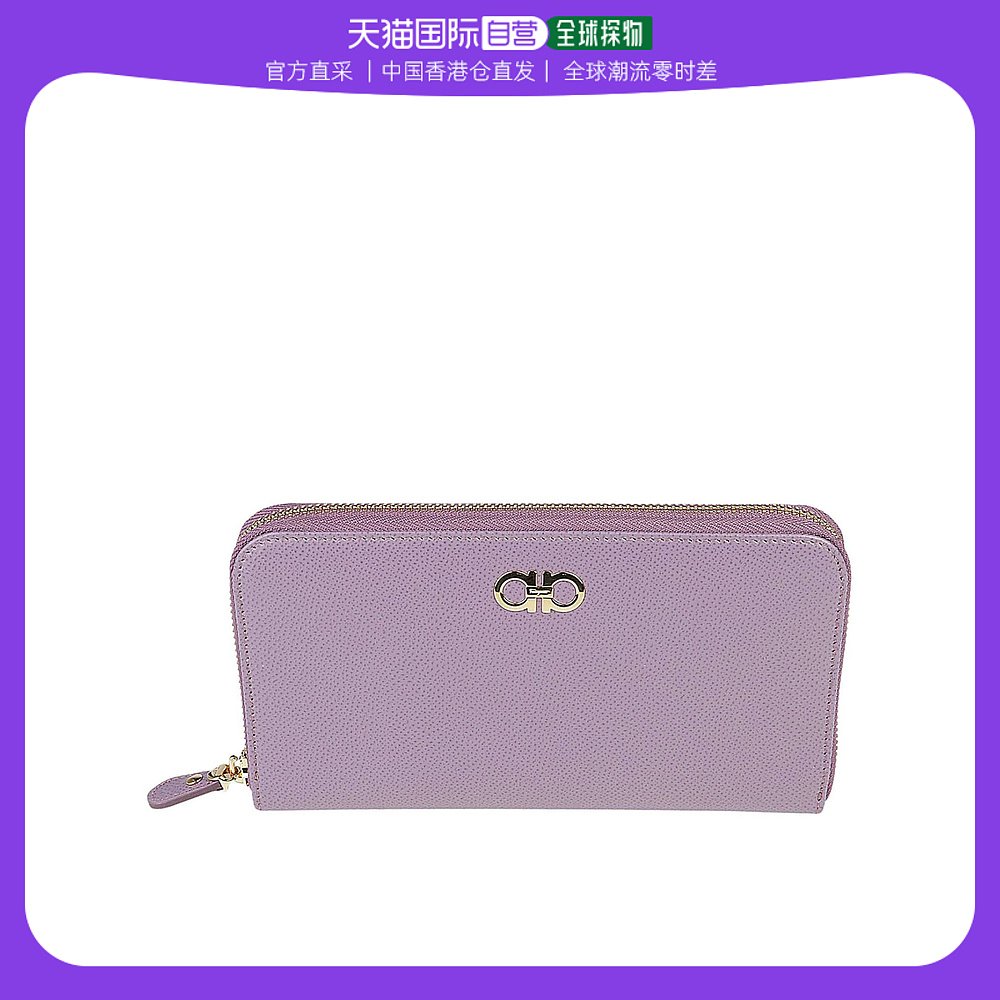紫色钱包 香港直邮SALVATORE FERRAGAMO 女士紫色皮革长款钱包 22 C882 683_推荐淘宝好看的紫色钱包