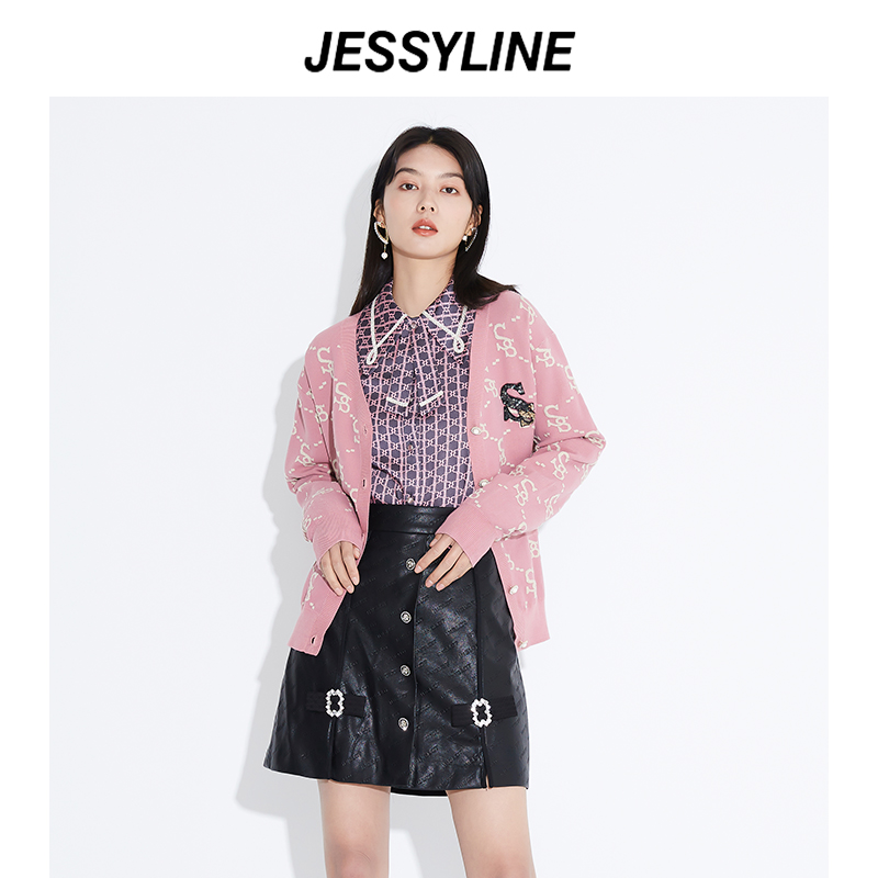 粉红色针织衫 jessyline秋装专柜新款 杰茜莱粉红色字母针织开衫 132204086_推荐淘宝好看的粉红色针织衫