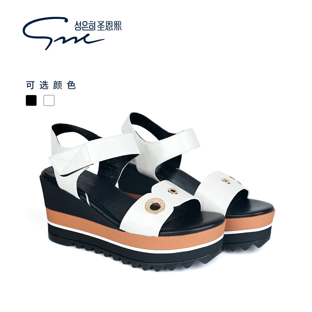 精选网 女鞋品牌 圣恩熙女鞋 圣恩熙女凉鞋 > 第  1  页 $:298.