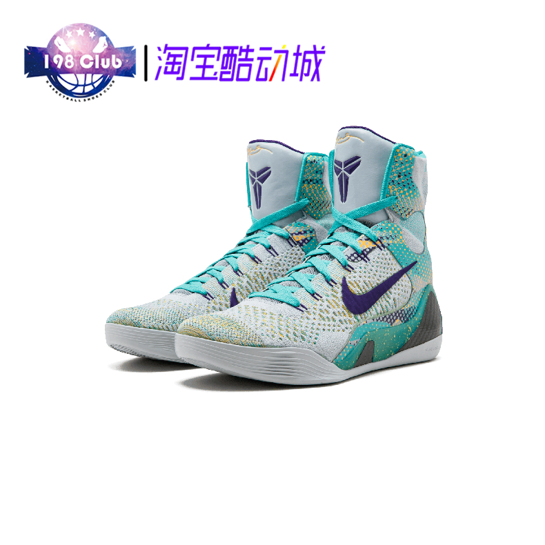 科比9代战靴
