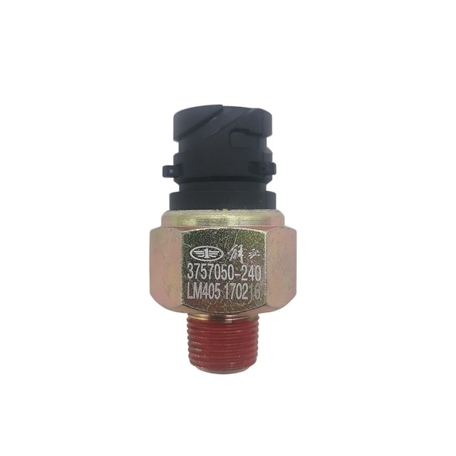 Suitable for Jiefang J6P accessories small J6L gas handbrake switch JH6 parking brake alarm Tian V handbrake alarm original factory Suitable for Jiefang J6P accessories small J6L gas handbrake switch JH6 parking brake alarm Tian V handbrake alarm original factory