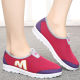 Spring and autumn new style old Beijing cloth shoes, women's casual shoes, breathable flat-soled non-slip single shoes, sports soft-soled mom's shoes Spring and autumn new style old Beijing cloth shoes, women's casual shoes, breathable flat-soled non-slip single shoes, sports soft-soled mom's shoes