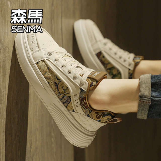 Semir men's shoes 2025 new autumn trendy shoes sports casual sneakers high-end versatile men's white trendy shoes W Semir men's shoes 2025 new autumn trendy shoes sports casual sneakers high-end versatile men's white trendy shoes W