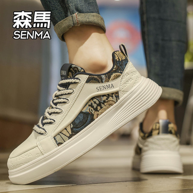 Semir men's shoes 2025 new autumn trendy shoes sports casual sneakers high-end versatile men's white trendy shoes W Semir men's shoes 2025 new autumn trendy shoes sports casual sneakers high-end versatile men's white trendy shoes W
