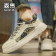 Semir men's shoes 2025 new autumn trendy shoes sports casual sneakers high-end versatile men's white trendy shoes W Semir men's shoes 2025 new autumn trendy shoes sports casual sneakers high-end versatile men's white trendy shoes W