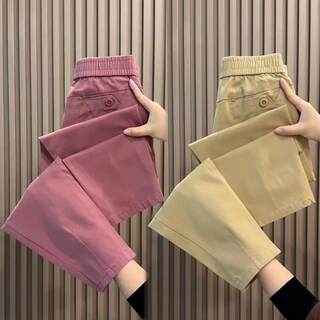 Pure cotton nine-point casual pants for women for summer thin
 Pure cotton nine-point casual pants for women for summer thin