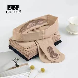 2025 new butterfly buttocks water light socks BMNY1068- 2025 new butterfly buttocks water light socks BMNY1068-