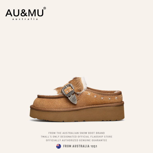 AUMU's new fashionable thick-soled Mary Jane Love plus fleece cotton shoes 2025 winter lazy one-foot warm wool mops AUMU's new fashionable thick-soled Mary Jane Love plus fleece cotton shoes 2025 winter lazy one-foot warm wool mops