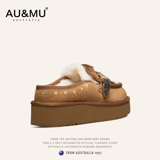 AUMU's new fashionable thick-soled Mary Jane Love plus fleece cotton shoes 2025 winter lazy one-foot warm wool mops AUMU's new fashionable thick-soled Mary Jane Love plus fleece cotton shoes 2025 winter lazy one-foot warm wool mops