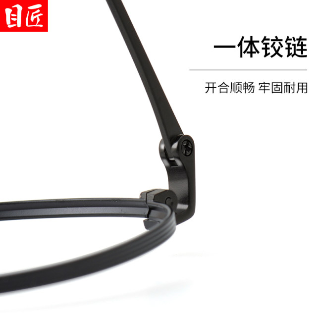 Men's ultra-light myopia glasses frame can be equipped with lenses, round small frame, metal alloy round frame, small face frame for women Men's ultra-light myopia glasses frame can be equipped with lenses, round small frame, metal alloy round frame, small face frame for women