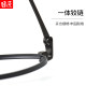 Men's ultra-light myopia glasses frame can be equipped with lenses, round small frame, metal alloy round frame, small face frame for women Men's ultra-light myopia glasses frame can be equipped with lenses, round small frame, metal alloy round frame, small face frame for women