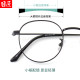 Men's ultra-light myopia glasses frame can be equipped with lenses, round small frame, metal alloy round frame, small face frame for women Men's ultra-light myopia glasses frame can be equipped with lenses, round small frame, metal alloy round frame, small face frame for women