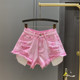 2025 summer new high-waisted slimming legs and wide-leg A-line hot pants design ripped bristled denim shorts for women 
2025 summer new high-waisted slimming legs and wide-leg A-line hot pants design ripped bristled denim shorts for women