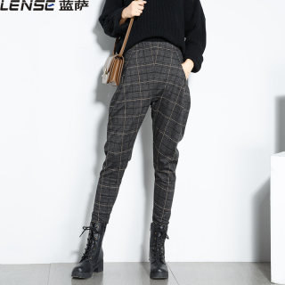 Fashionable high-waisted tartan harem pants Fashionable high-waisted tartan harem pants