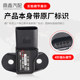 Adapted to the new Passat Tiguan Magotan Sagitar CC Golf 6 Octavia Haorui intake pressure temperature sensor 
Adapted to the new Passat Tiguan Magotan Sagitar CC Golf 6 Octavia Haorui intake pressure temperature sensor