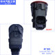 Changan Suzuki Fengyu Xiaotu Qiyue Vitra rear bumper reversing radar probe sensor original accessories Changan Suzuki Fengyu Xiaotu Qiyue Vitra rear bumper reversing radar probe sensor original accessories